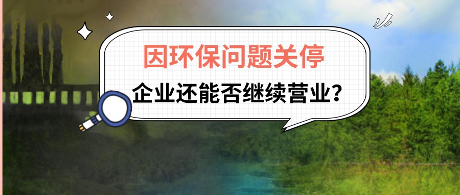 默认标题_公众号封面首图_2022-05-27+17_05_04.jpeg