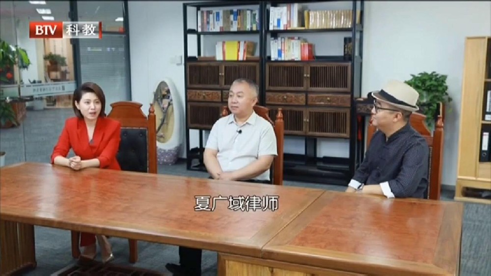 BRTV《律师门诊室》—“一地两卖的结果”，夏广域律师现场说法